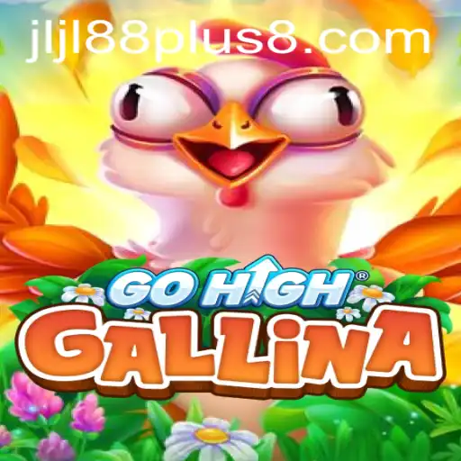 Exploring the Intricacies of GoHighGallina